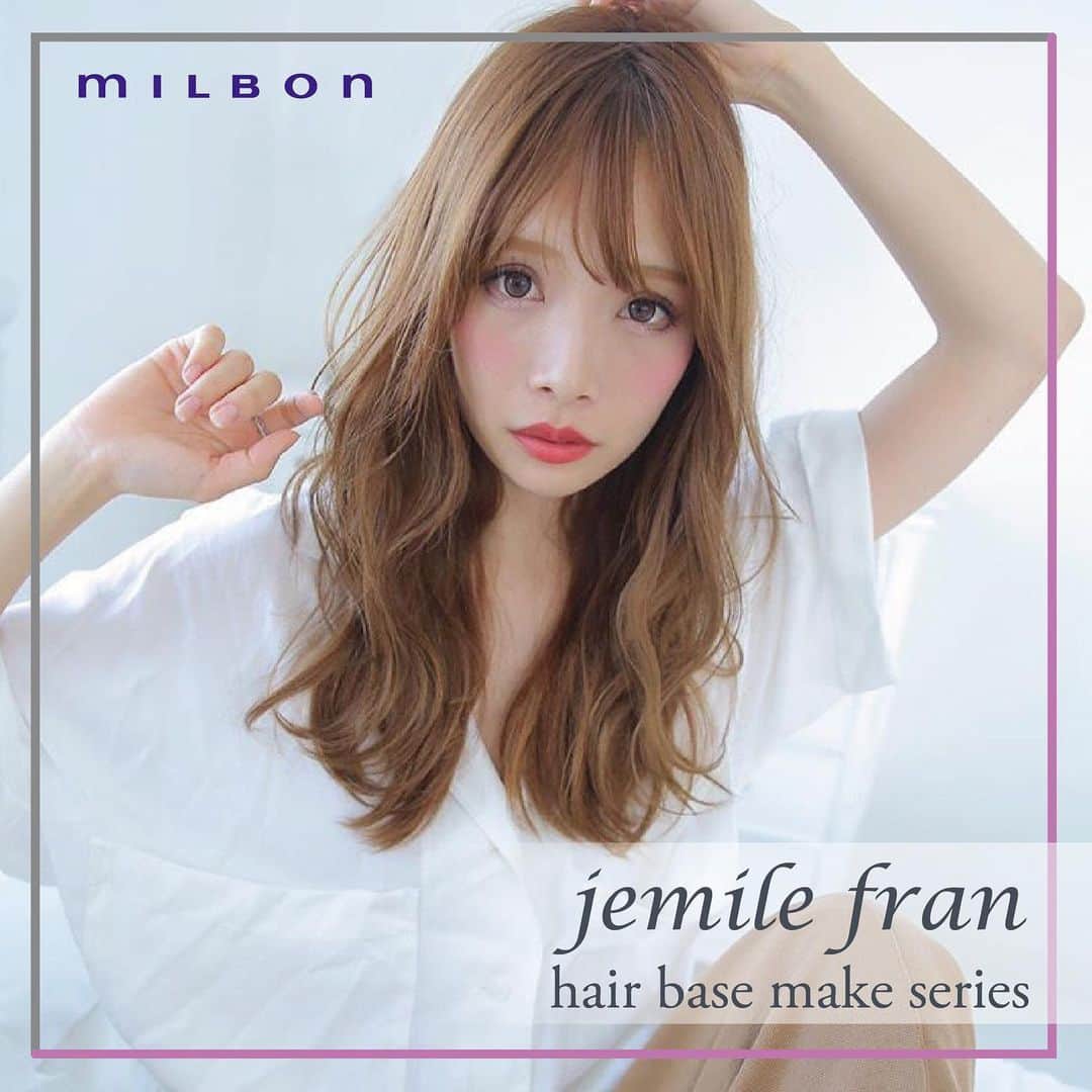 ジェミールフラン（ミルボン）のインスタグラム：「. ＼＼ #わたしのジェミールフラン ／／ ジェミールフランを使ったステキなスタイル投稿ありがとうございます ✨ . 今回は  @afloat_fuma様の作品です📸 ベースメイクシリーズを使った素敵なスタイルです✨ ・ ୨୧┈┈┈┈┈┈┈┈┈┈┈┈┈┈┈┈┈┈୨୧ . ジェミールフラン こなれ束感スタイリング❤ 動きを出したい時はオイルスフレ！ キープ力もあり束間も作れる優れもの✨ . ウェットスタイルにする際はオイルデュウ ファーストタッチで太い束になります。 その束の中はオイルが付いてないのでほぐして しっかりつけてあげると細かいニュアンスの こなれスタイルが出来るので試してみてください😍💕 . 耳にかける方は耳上の人束をしっかり ウェットにしてあげると大人の色気UP❤ ୨୧┈┈┈┈┈┈┈┈┈┈┈┈┈┈┈┈┈┈୨୧ . . 💟あなたのお気に入りのジェミールフラン 💟ジェミールフランの置き画 💟ジェミールフランで作った作品 💟ジェミールフランで作ったアレンジ  などなど... . . #jemilefran または #ジェミールフラン　でタグ付けしてね . みなさんの素敵な投稿をリポストさせて頂きます 💖 . . #ミルボン #ヘアケア #シャンプー #ピンク #女子力 #ドライヤー #美容 #アレンジ #ヘアアレンジ #コスメ #花嫁シャンプー #婚活シャンプー #プレ花嫁 #花嫁ケア #サロン専売品 #コスメ好きさんと繋がりたい #美容 #美容垢 #コスメ垢  #美容師 #ヘアアレンジ #いい香り #髪質改善 #ダメージヘア#ヘアベースメイク」