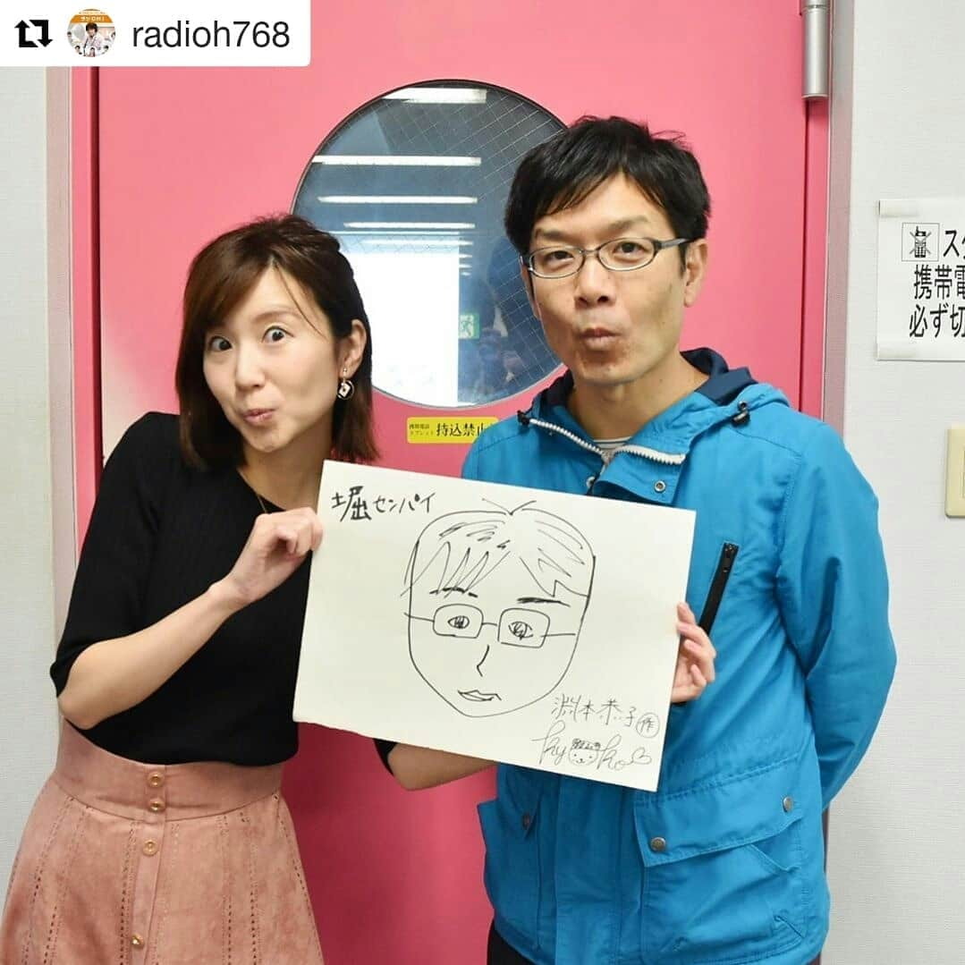 岡山放送さんのインスタグラム写真 - (岡山放送Instagram)「#Repost @radioh768 (@get_repost) ・・・ . 淵本です。 . 堀先輩のチャームポイント“小さめの口”を印象的に描いてみました！ . 似顔絵はデフォルメが大事！！ . 改めまして、おかやまマラソン完走おめでとうございます🎉 . #OHK #岡山放送 #8ch #アナウンサー #淵本恭子 #堀靖英 #おかやまマラソン #完走 #小さめの口」11月14日 13時52分 - ohk_official