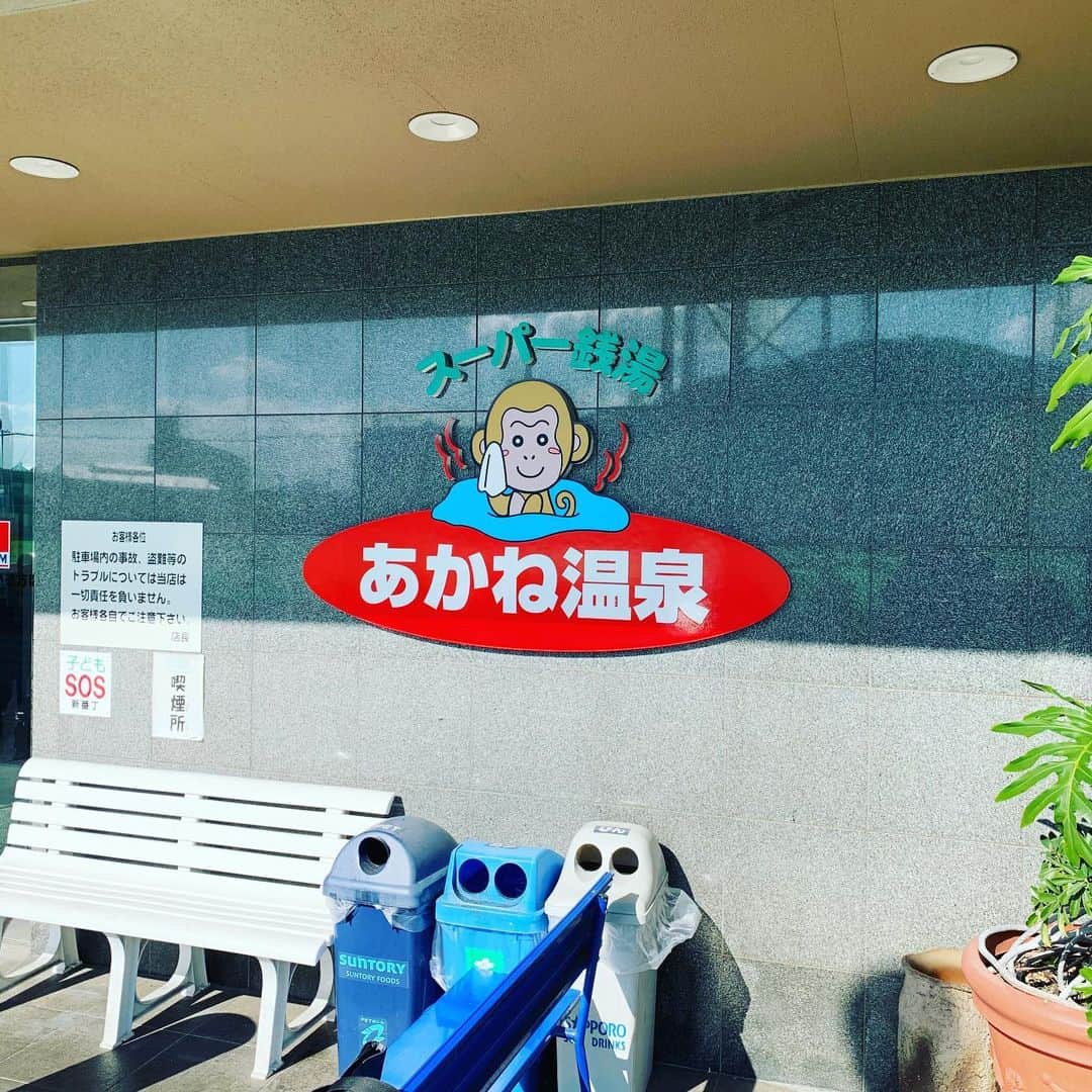 金村義明さんのインスタグラム写真 - (金村義明Instagram)「#高松でもサウナ入って汗絞り出して💦」11月14日 13時59分 - yoshiaki_kanemura