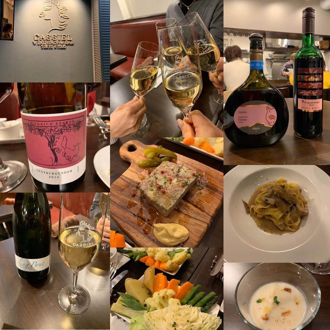 関谷亜矢子のグルメインスタ