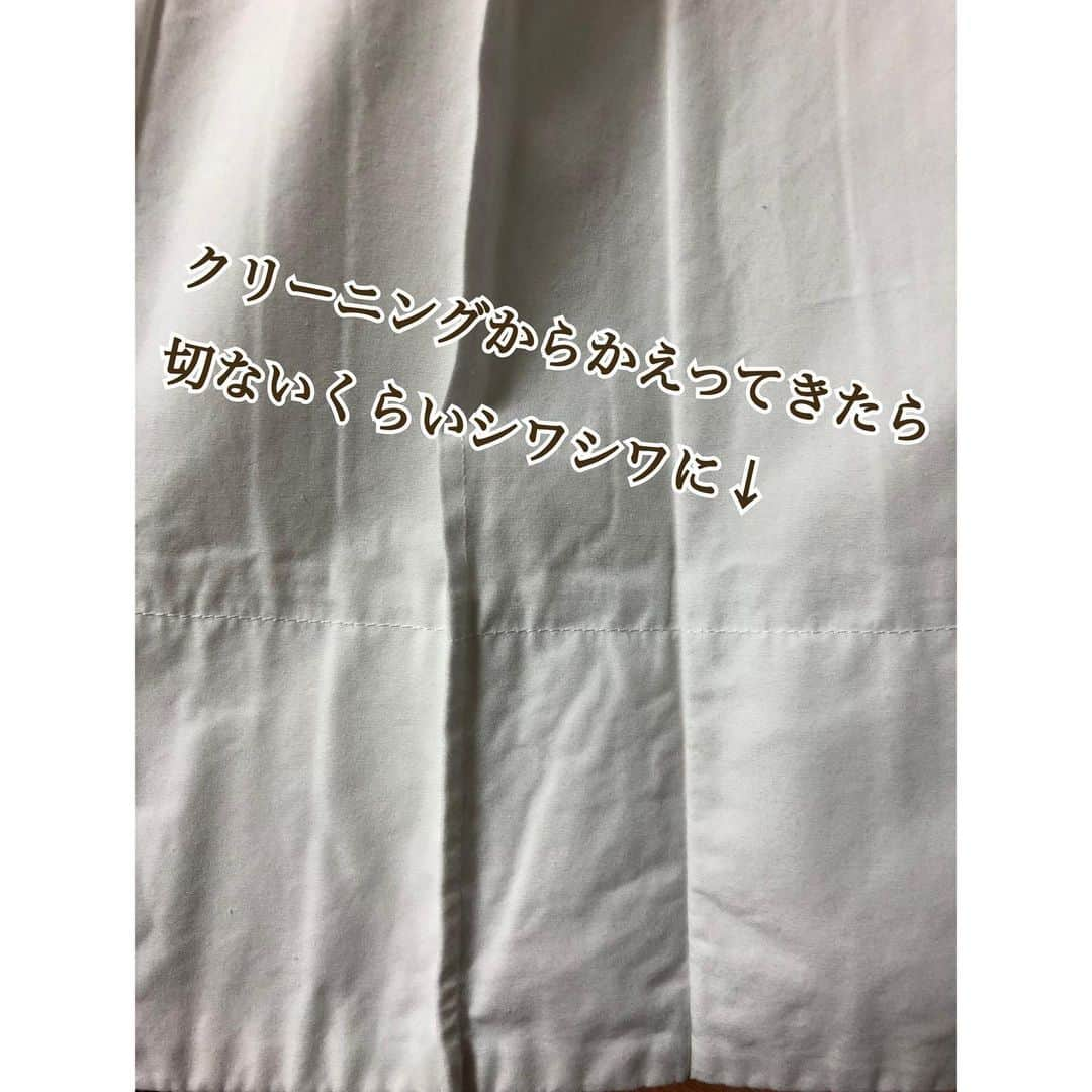 理絵さんのインスタグラム写真 - (理絵Instagram)「T-falさんから素敵なギフトをいただきました🎁ありがとうございます  先日クリーニングに出したワンピースを受け取りに行き家で開封してみたら裾が切ないくらいシワシワに  スカート部分の布の量がものすごく多いロングのワンピなので途中で疲れて諦めたのか？と思うほどで  お店に「シワシワですよ！」とも言えず悲しくなりながらクローゼットにしまったワンピースを引っ張り出して  シューッとスチームシュシュを使ってみたら簡単にシワが無くなりました！これ楽しい♪次はニットを試してみよう  #tfal #スチームシュシュ #衣類スチーマー #ティファール #スチームアイロン #pr #gift #thanks」11月14日 14時58分 - ____rie____