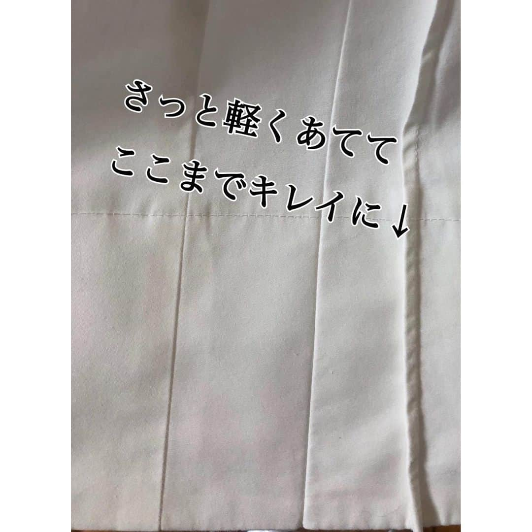 理絵さんのインスタグラム写真 - (理絵Instagram)「T-falさんから素敵なギフトをいただきました🎁ありがとうございます  先日クリーニングに出したワンピースを受け取りに行き家で開封してみたら裾が切ないくらいシワシワに  スカート部分の布の量がものすごく多いロングのワンピなので途中で疲れて諦めたのか？と思うほどで  お店に「シワシワですよ！」とも言えず悲しくなりながらクローゼットにしまったワンピースを引っ張り出して  シューッとスチームシュシュを使ってみたら簡単にシワが無くなりました！これ楽しい♪次はニットを試してみよう  #tfal #スチームシュシュ #衣類スチーマー #ティファール #スチームアイロン #pr #gift #thanks」11月14日 14時58分 - ____rie____