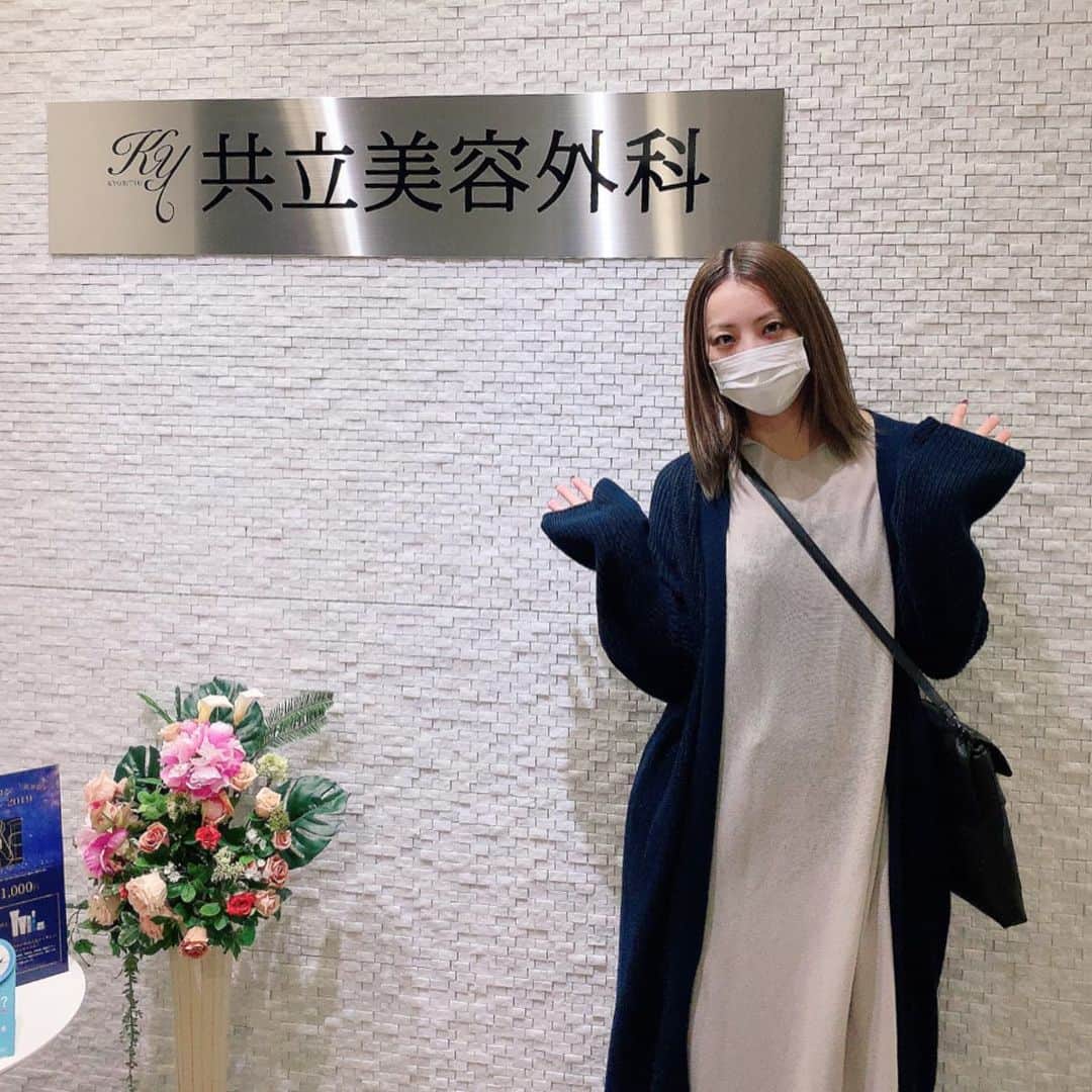 共立美容外科・歯科・皮膚科のインスタグラム