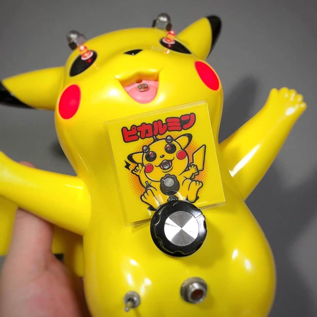 ピカルミン(ジャンク)