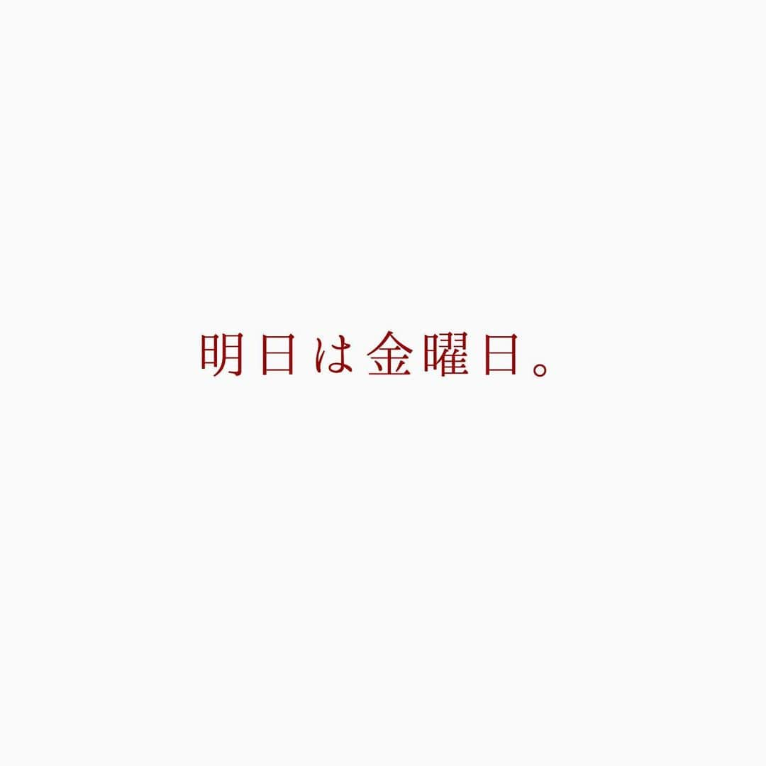 濱田マサルさんのインスタグラム写真 - (濱田マサルInstagram)「信じられない速さ  あっという間に年末  あっという間にお正月  あっという間に年明けですね💦💦」11月14日 17時03分 - hamadamasaru