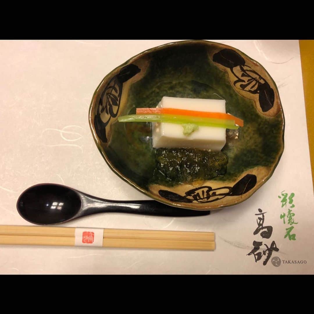 松本真未子さんのインスタグラム写真 - (松本真未子Instagram)「. . 初体験✨✨✨ . 先日、彩懐石うらわ高砂さんで初めて懐石料理をご馳走になりました(^^)❤︎ . 見たこともない食材と、 味わったことのない美味しさに終始感動してしました☺️ . こちらは浦和レッズのパートナーさんということもありとても親切にして頂きました！ ありがとうございました✨ . 皆さんも試合後など浦和に訪れた時は行ってみてください！ . #彩懐石うらわ高砂 #懐石料理 #初体験 #とっても美味しかった #皆さんおすすめです」11月14日 17時19分 - maaaaaamiko_m