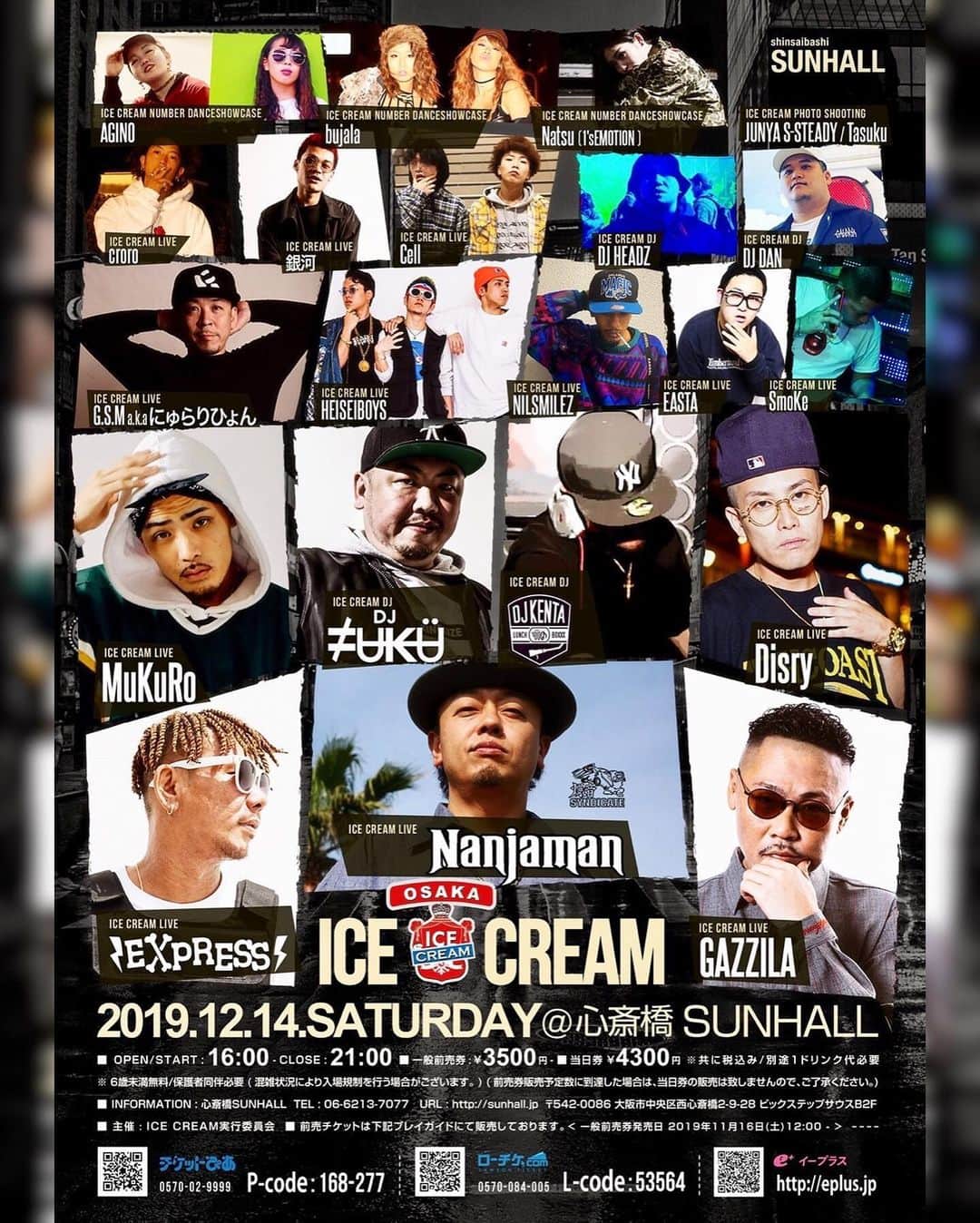 DJ FUKUのインスタグラム：「12/14(土)#アイスク大阪 心斎橋SUNHALLにて開催！ ※11/16(土)12時より前売発売開始 https://t.co/5e5PghF655 https://t.co/KpprxVZuDo https://t.co/91A7BvY4Qs」