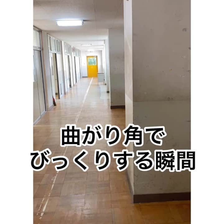 土佐有輝のインスタグラム