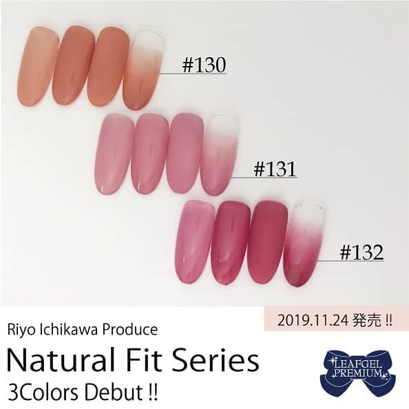 LEAFGEL PREMIUMのインスタグラム