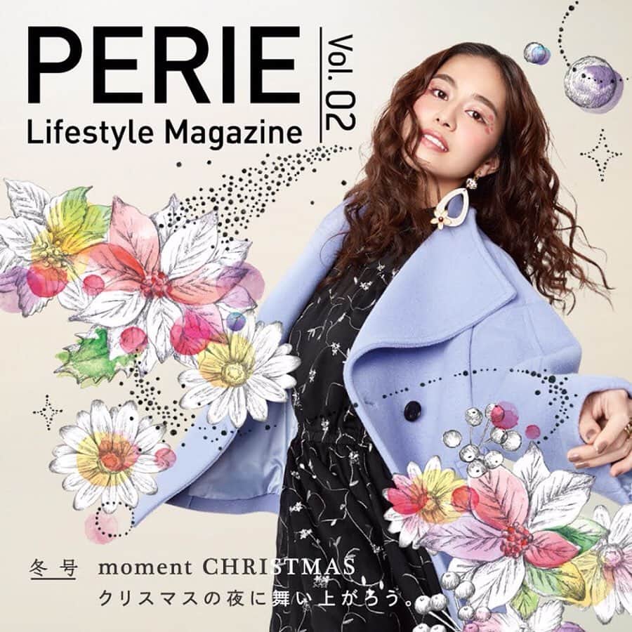 大見謝葉月のグルメインスタ