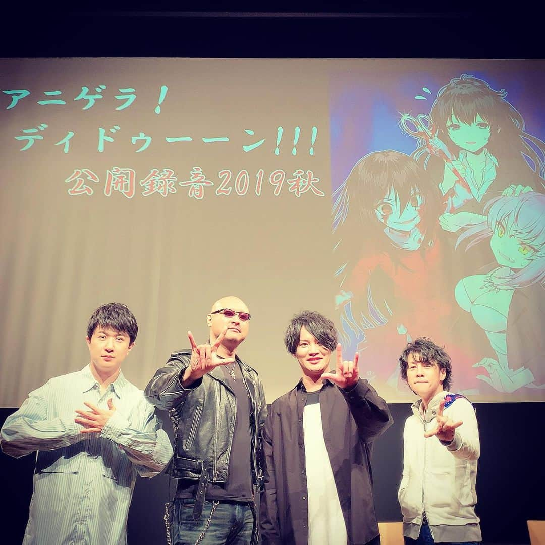 マフィア梶田さんのインスタグラム写真 - (マフィア梶田Instagram)「もうすぐアニゲラ！ お聴き逃しなく！  #anigera  #転載禁止」11月14日 20時41分 - mafia_kajita