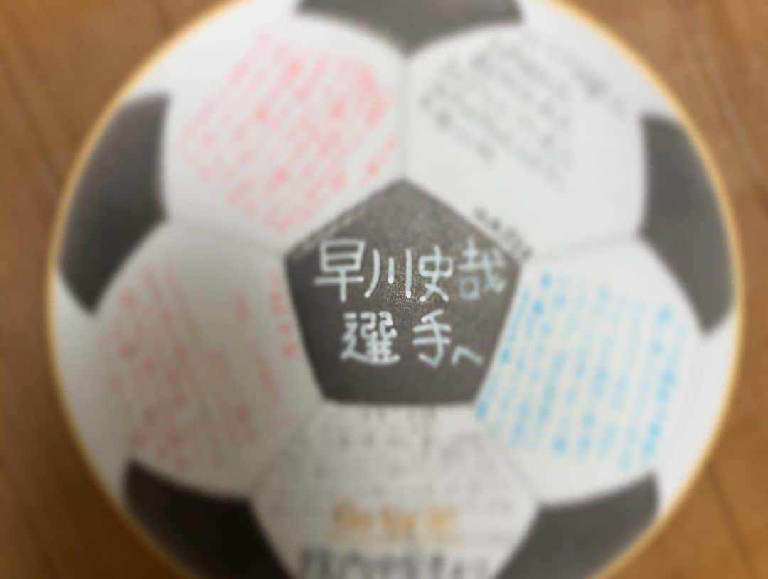 早川史哉さんのインスタグラム写真 - (早川史哉Instagram)「小児病棟の子どもたちからメッセージやプレゼントをもらいました。 お話も少しさせてもらい改めて自分が活動している意味を考えさせられた時間でした。 心がものすごく温かくなりました。ありがとう。」11月14日 22時02分 - fumizo_official