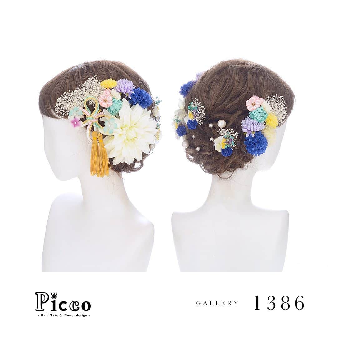 髪飾りの『Picco（ピッコ）』さんのインスタグラム写真 - (髪飾りの『Picco（ピッコ）』Instagram)「﻿ ﻿ ﻿ 🌸 Gallery 1386 🌸﻿ ﻿ ﻿ 【 #成人式　#髪飾り 】﻿ ﻿ ﻿ #Picco #オーダーメイド髪飾り #振袖ヘア #成人式ヘア﻿ ﻿ タッセル揺れるパステルカラーの組紐飾りと上品なホワイトのダリアをメインに、振袖柄からセレクトしたカラーのマムとドライフラワーで盛り付けました❤️💚💛﻿ サイドにはつまみ小花でアクセントを添えて、バックにはパール＆小花を散りばめた、可愛い和スタイルに仕上げました😍💕﻿ ﻿ ﻿ #パステル﻿ #組紐﻿ #つまみ細工﻿ #タッセル﻿ #成人式髪型﻿ ﻿ デザイナー @mkmk1109﻿ ﻿ ﻿ #アーティフィシャルフラワー #ヘアアクセサリー #花飾り #造花　﻿  #ドライフラワー #和装﻿ ﻿ #ちりめん細工 #ブルー #成人式前撮り #ガーリー #丸つまみ﻿ ﻿ #ヘアスタイル #かすみ草 #二十歳 #振袖　#👘﻿ #袴 #着物﻿」11月14日 22時37分 - picco.flower