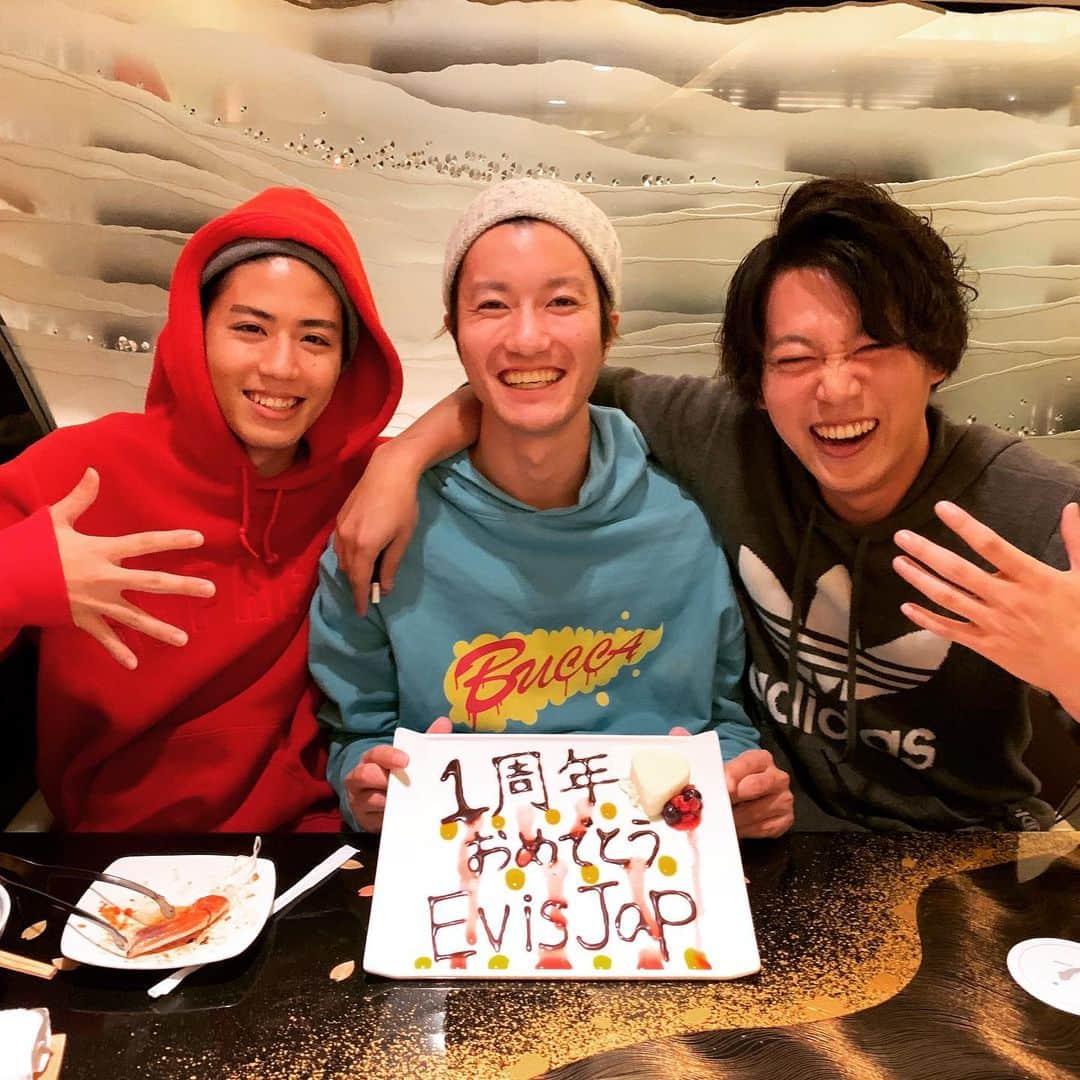 エビスジャップのグルメインスタ