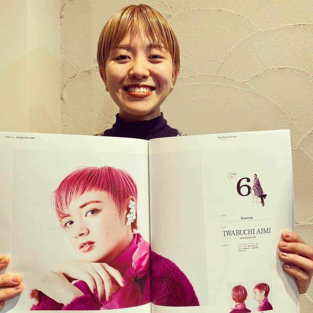 bianca kamakuraさんのインスタグラム写真 - (bianca kamakuraInstagram)「^_^ [いわぶち]掲載情報 PREPPY 12月号 Real Trend Awardに ノミネートされています！  PREPPYのアカウント @preppymagazine_official  にてDM投票やってますので、 投票での応援よろしくお願いします🤲 🙇‍♂️🙏 #PREPPY #RealTrendAward #美容業界誌 #biancaIWABUCHI #biancakamakura」11月14日 23時07分 - bianca_kamakura