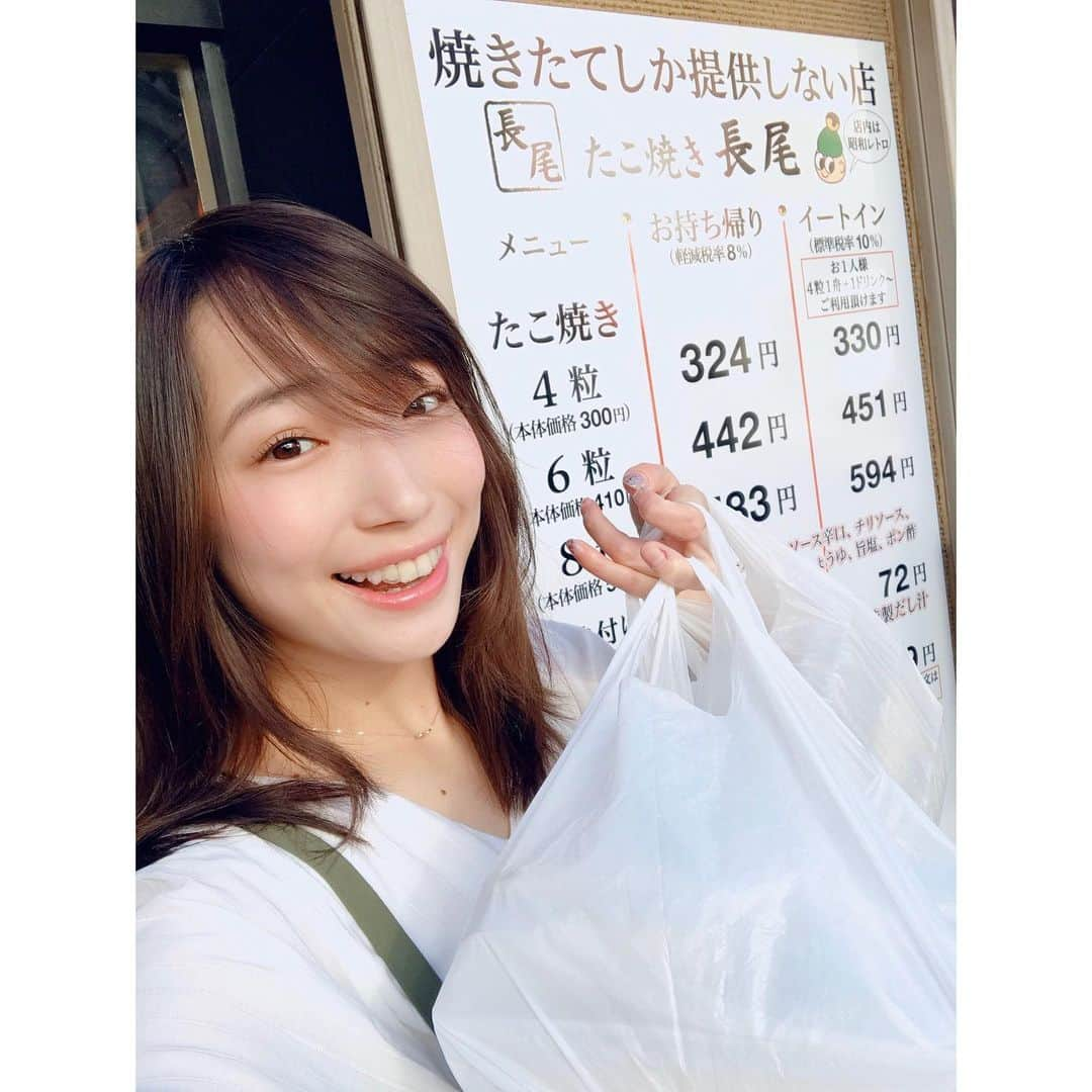 有明ゆなさんのインスタグラム写真 - (有明ゆなInstagram)「青砥の大好きなたこ焼き屋さん 「長尾」さんにひさしぶりに行った♡ ここのたこ焼き大好きなの！ めっちゃ美味しい(=^ェ^=) アイドル時代に教えてもらって ずっとすきなの！！！ . . . . #ありあけゆな #たこ焼き #たこ焼き屋 #たこ焼き🐙 #タコ焼き #たこやき #たこやき🐙 #長尾 #青砥 #青砥グルメ #青砥駅」11月14日 23時38分 - ariake_yuna