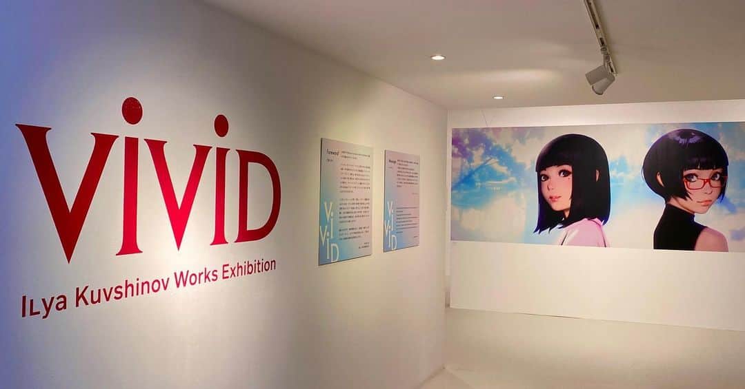 イリヤ・クブシノブ さんのインスタグラム写真 - (イリヤ・クブシノブ Instagram)「My solo exhibition in Tokyo called VIVID will start tomorrow (15th)! The autograph session will be held on the 16th and 30th, and the live drawing will be held on the 23rd, so please come if you can!✨ For more information please visit ilyavivid.com」11月14日 23時39分 - kuvshinov_ilya