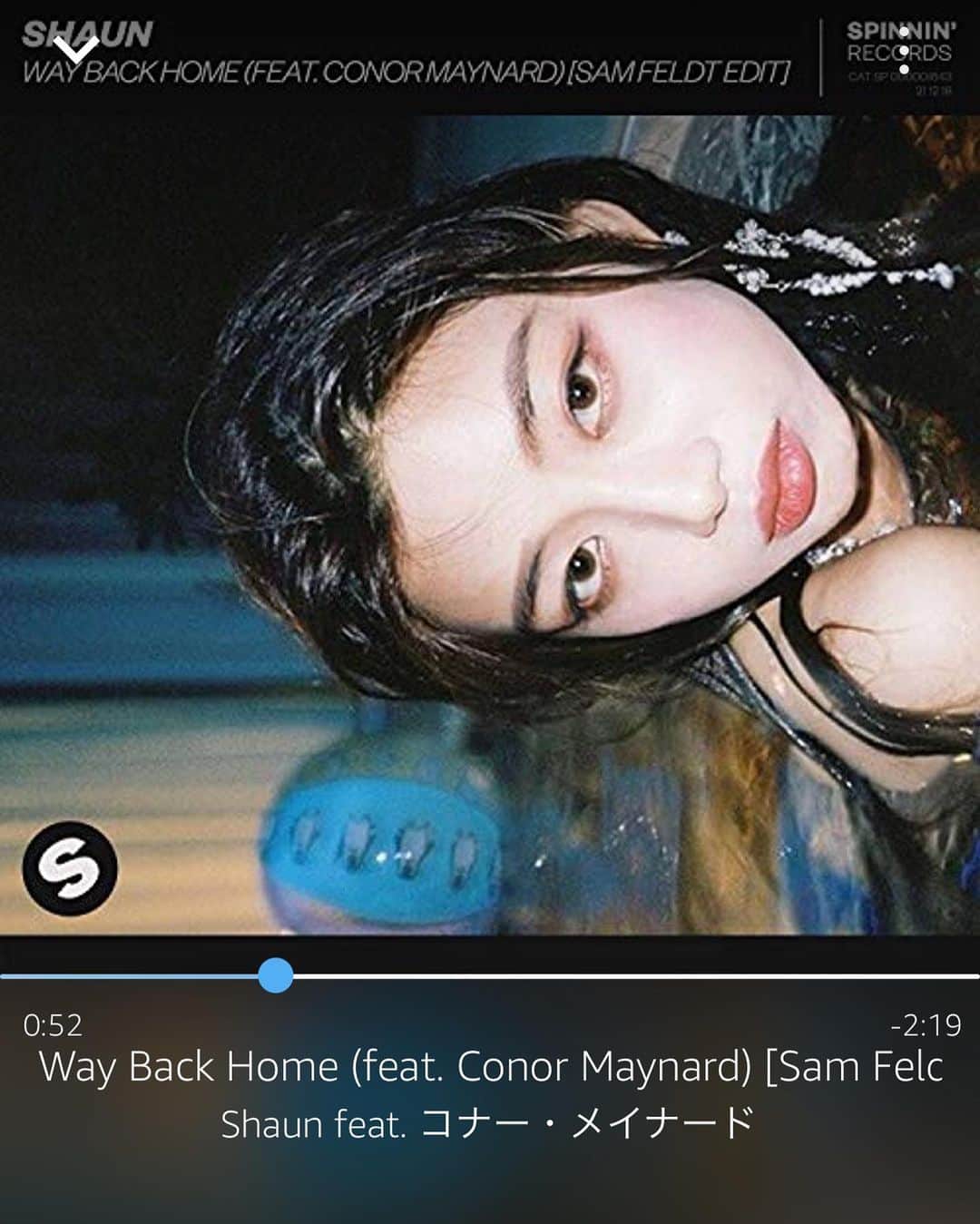 森藤恵美さんのインスタグラム写真 - (森藤恵美Instagram)「😌🎧🌃💞 とっても素敵な曲✨ shaun feat.conor maynard "way back home"(sam feldt edit) #shaun #conormaynard #samfeldt #waybackhome #music #song」11月15日 0時11分 - emi_morifuji