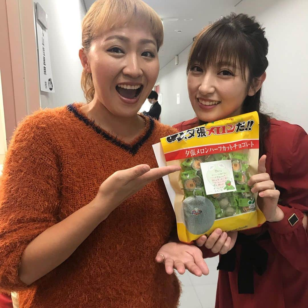 熊田曜子のインスタグラム