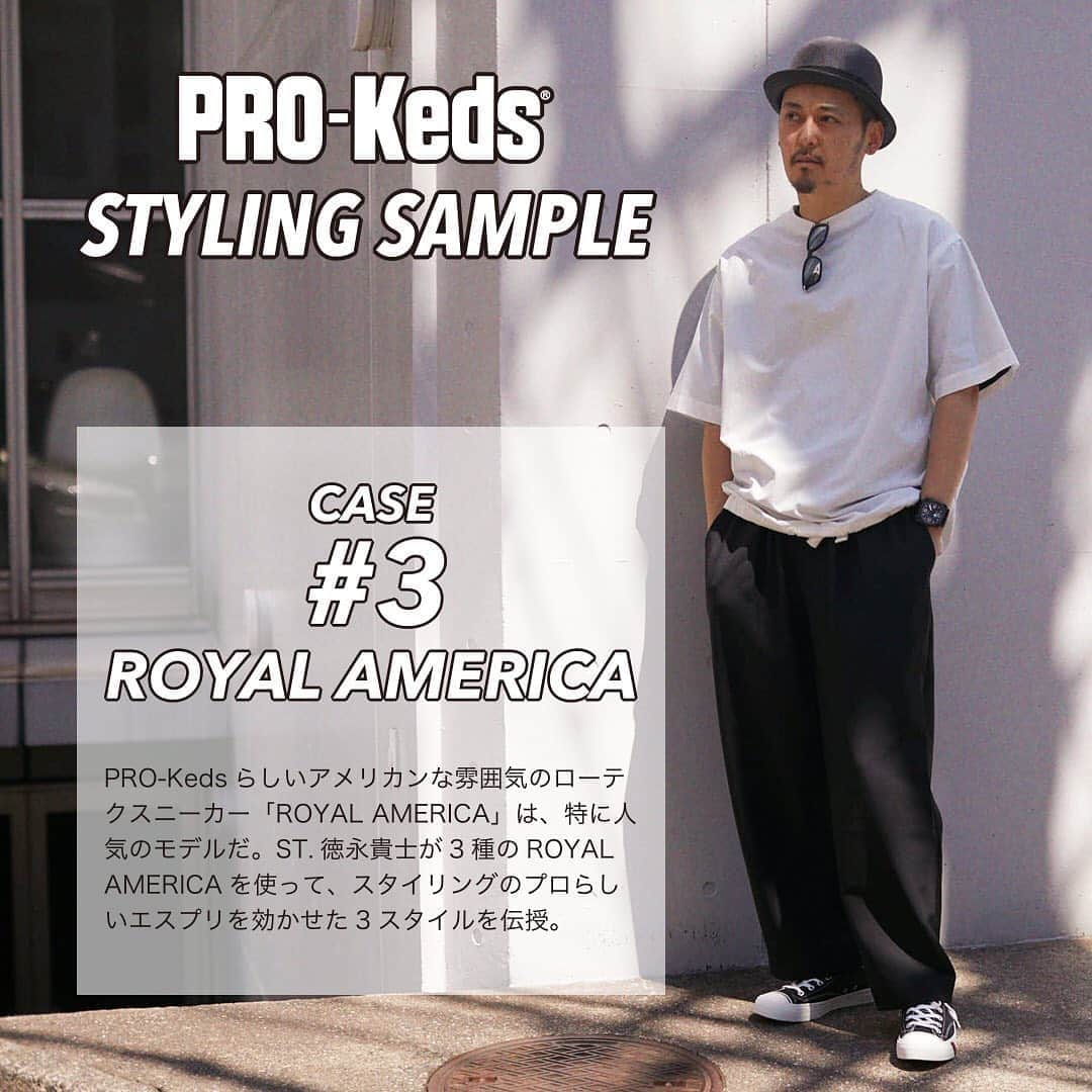 prokeds_jpのインスタグラム：「. PRO-Keds STYLING SAMPLE @tokunaga__takashi . 【CASE 3】ROYAL AMERICA ■ROYAL AMERICA LO ￥4,500＋TAX ■ROYAL AMERICA HI ￥4,500＋TAX  #プロケッズ #シューズ #スニーカー #キャンバス #スニーカーコーデ #ファッションコーデ #ファッション #今日の服 #シンプルコーデ #今日のコーデ #コーディネート #スタイリング #prokeds #kicks #shoes #sneaker #sneakers  #fashion #instafashion #styling」