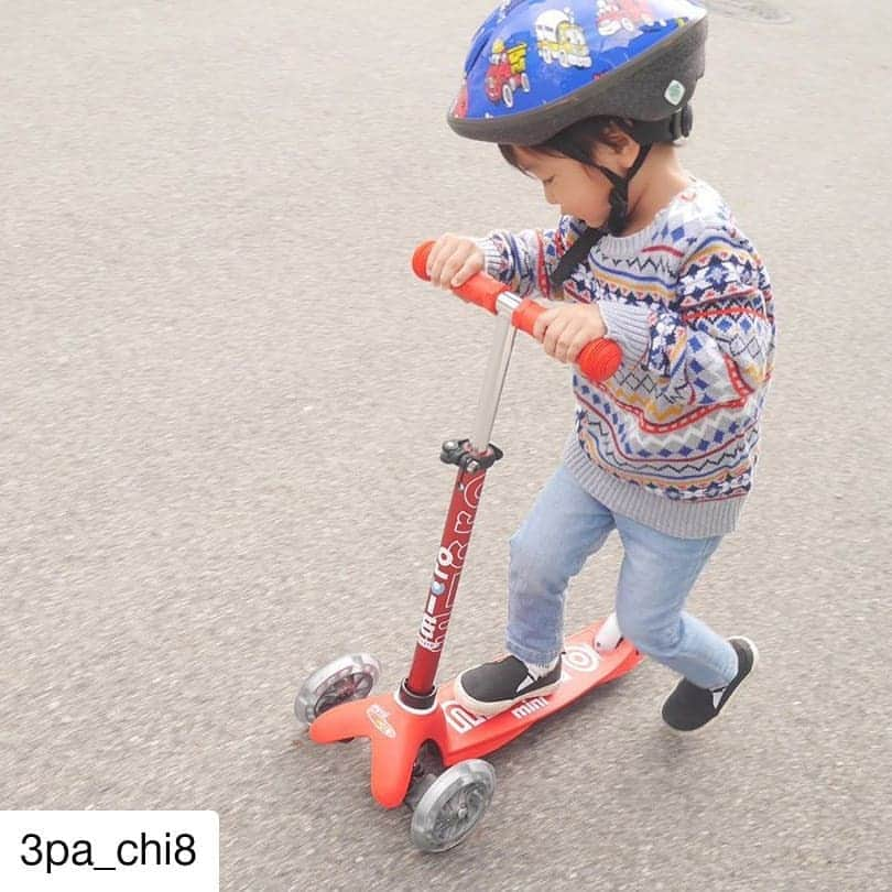 microscooters_japanさんのインスタグラム写真 - (microscooters_japanInstagram)「. #Repost @3pa_chi8 • • • • • • ⑅︎◡̈︎* 赤色のマイクロスクーター 可愛い☺️❤️ 楽しいからか ２枚目の顔よ🤣 すぐちょける😂😂 ・ 動きすぎて ブレ写が多いけど😵笑  スイスイーっと 楽しく遊んでた♡ ・ バランス感覚も 鍛えられそうやな👏💓 ▷▷ @microscooters_japan ・ ・  #育児 #コドモノ #コドモダカラ #ママカメラ #親バカ #親バカ部 #キッズファッション #キッズコーデ  #コズレ #ママchan #兄弟  #mamanoko #ママリファッション #むすこーで #オシャレキッズ #オシャレさんと繋がりたい #写真好きな人と繋がりたい #親バカ倶楽部 #ママリ #comona #子育てぐらむ #comonaファッション #こどものいる暮らし #マイクロスクーター #プレゼント  #一眼ミラーレス #コノビー #赤ちゃんのいる生活 #兄弟ママ」11月15日 13時22分 - microscooters_japan