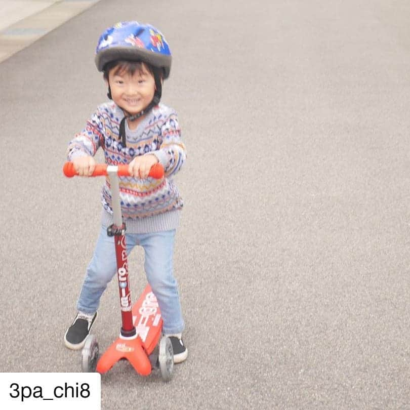 microscooters_japanさんのインスタグラム写真 - (microscooters_japanInstagram)「. #Repost @3pa_chi8 • • • • • • ⑅︎◡̈︎* 赤色のマイクロスクーター 可愛い☺️❤️ 楽しいからか ２枚目の顔よ🤣 すぐちょける😂😂 ・ 動きすぎて ブレ写が多いけど😵笑  スイスイーっと 楽しく遊んでた♡ ・ バランス感覚も 鍛えられそうやな👏💓 ▷▷ @microscooters_japan ・ ・  #育児 #コドモノ #コドモダカラ #ママカメラ #親バカ #親バカ部 #キッズファッション #キッズコーデ  #コズレ #ママchan #兄弟  #mamanoko #ママリファッション #むすこーで #オシャレキッズ #オシャレさんと繋がりたい #写真好きな人と繋がりたい #親バカ倶楽部 #ママリ #comona #子育てぐらむ #comonaファッション #こどものいる暮らし #マイクロスクーター #プレゼント  #一眼ミラーレス #コノビー #赤ちゃんのいる生活 #兄弟ママ」11月15日 13時22分 - microscooters_japan