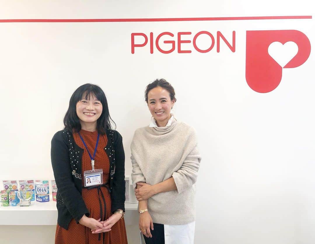のインスタグラム：「@pigeon_official.jp さんの会社へお邪魔しました。 社内にはミュージアムもあり、歴史に感動した。 哺乳瓶があんな昔からあったこと。 母と子の歴史。 Pigeonの想い。 色々感じる事が多くて涙腺がゆるんでました。 池谷さん平田さんいつもありがとうございます。 #Pigeon  #人生でお世話になるブランドNO1 #お世話になっております　 #感謝」