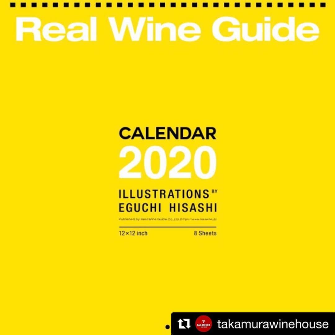 のインスタグラム：「「RWG×江口寿史カレンダー2020」 いよいよ本日から発売開始！  お取扱店は👇 タカムラワインハウス（大阪） ロフト（札幌、仙台、池袋、渋谷、銀座、横浜、名古屋、梅田、神戸、天神） 函館　蔦屋書店 タワーレコード（オンライン店、渋谷、新宿、吉祥寺） ワインショップ リアルワイン（ https://www.realwine.jp/SHOP/gds00001-19.html ）  #Repost @takamurawinehouse with @get_repost ・・・ ＼２０２０年版 ＲＷＧカレンダー発売開始！／ . 【2020/‪1/26(‬日)江口寿史氏サイン会開催決定】 . あの人気漫画家👨‍🎨✨ 江口寿史氏が手掛ける表紙が話題🎨 . リアルな視点と本音ワイントーク満載で 人気のワイン雑誌📚 『リアルワインガイド（Real Wine Guide）』の2020年版カレンダーが、 本日より発売されました❗️ . 江口寿史氏と徳丸真人編集長が 「こだわりにこだわって」制作されたもの。 . カッコイイ12inchサイズの 『レコードジャケットサイズ（縦・横30cm）』♪🎧 . カレンダーとして使用した後は、額装すれば、小粋なポスターとしてご利用になれます♪ . 本日より、店頭&WEBにてご購入頂けます‪🗓✨ （WEBでのご注文はプロフィールURLへ）‬ . また、カレンダーご購入者様限定で ‪2020年1月26日（日）‬に江口寿史氏&徳丸編集長によるサイン会＆トークショーも開催します！ . 皆さま、カレンダーを手に持って、是非、タカムラへご来店ください！ . スタッフ一同、心よりお待ち申し上げます☆ サイン会の詳細は、コチラ！↓↓↓ . －－－－－－－－－－－－－－－－－ 【日時】 ２０２０年１月２６日（日） . 【時間】※２部制 . 【第１部】 《トークショー》１３：００～１３：２０ （受付　１２：４５～） 《サイン会》１３：３０～１５：００ . 【第２部】 《トークショー》１５：３０～１５：５０ （受付　１５：１５～） 《サイン会》１６：００～１７：３０ . 【会場】 タカムラ実店舗２階 大阪市西区江戸堀2丁目2-18 TEL. 06-6443-3519 ◇肥後橋駅から約10分 －－－－－－－－－－－－－－－－－ ※WEBよりご購入頂いた方には、‪後日‬メールをお送りさせて頂きます。 . ★★お申し込み・お問い合わせは下記にお願いします★★ . タカムラ　ワイン　ハウス ＴＥＬ：‪06-6443-3519‬ ＦＡＸ：‪06-4803-7863‬ Ｅmail：takamura@takamuranet.jp . #takamurawinehouse #takamurawineandcoffeeroasters #realwineguide #eguchihisashi #リアルワインガイド #江口寿史」