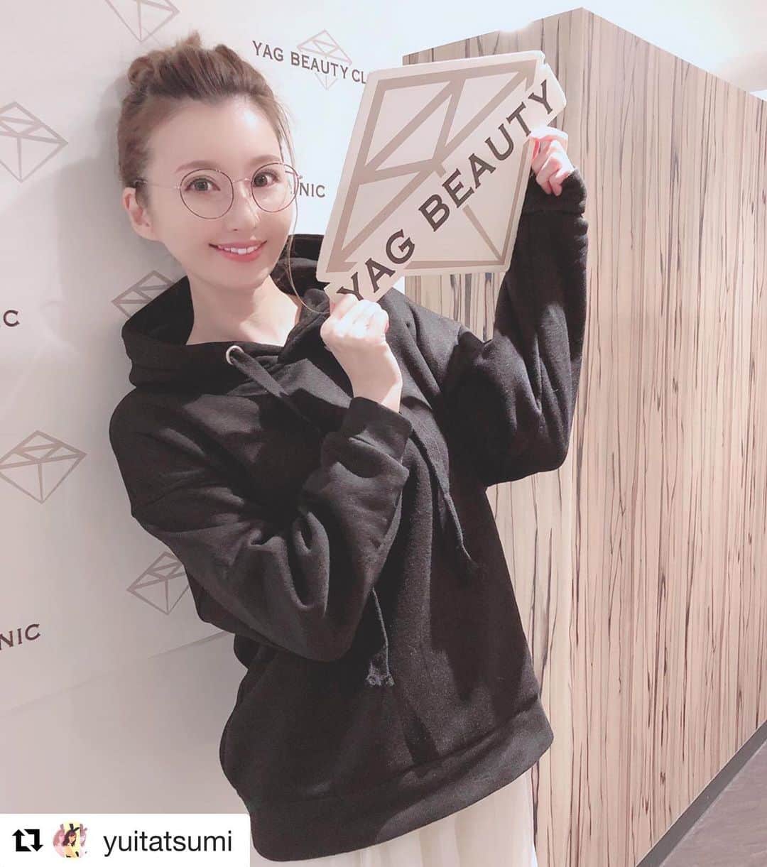 のインスタグラム：「. ご来院ありがとうございます☆ . . #Repost @yuitatsumi ・・・ 先日2回目のレーザートーニングに行って来ました💕﻿ ﻿ 何か、2回目の方が痛くなかった！！﻿ ﻿ #RRRパック中は、寝ちゃいました🤣﻿ ﻿ ﻿ 渋谷院 YAG BEAUTY CLINIC﻿ ☏0120915959﻿ ﻿ #YAGBEAUTY #レーザートーニング #RRRマスクパック #シミ #肝斑 #美肌 #美容」