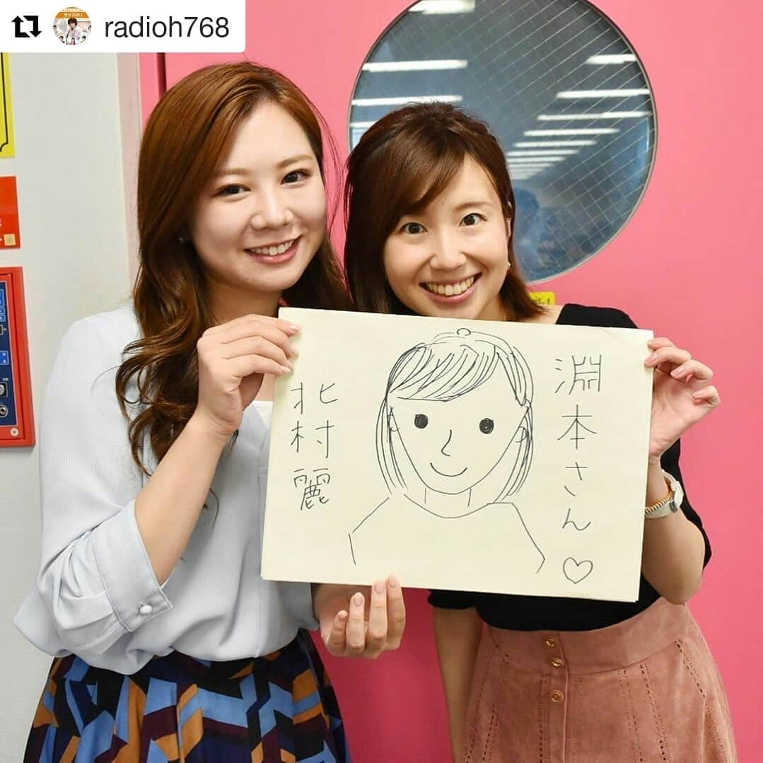 岡山放送さんのインスタグラム写真 - (岡山放送Instagram)「#Repost @radioh768 (@get_repost) ・・・ . 北村です。 . 淵本さんは、黒目がちな目と、シュッとした輪郭が特徴なので、意識しました✨ . あとは、可愛らしいお顔立ちなので綺麗系よりは可愛い系に寄せて書きました！！ . 自信はあります✨✨ . #OHK #岡山放送 #8ch #アナウンサー #北村麗 #淵本恭子 #似顔絵」11月15日 8時38分 - ohk_official