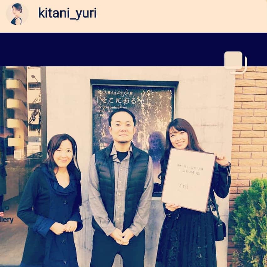 前田真里のインスタグラム