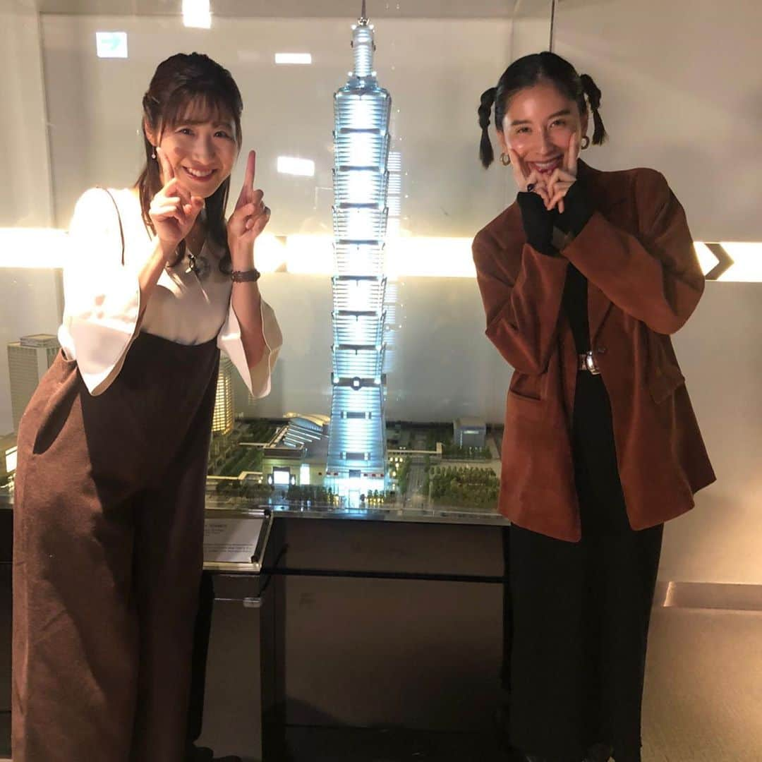 愛媛朝日テレビ アナウンサーさんのインスタグラム写真 - (愛媛朝日テレビ アナウンサーInstagram)「eatアナウンサーの坂口愛美です！ . 台湾1日目は、台北101からの夜景に感動したり、美味しい小籠包をたくさん食べたりと、とても充実していました！✨ . 松山からたった2時間半でこんなに別世界に行けるとは…✨ . きょうも色々な場所を巡る予定です！💡ワクワク！✨頑張ります！ . #愛媛県 #台湾 #エバー航空 #愛媛朝日テレビ #ラブリさん #坂口愛美」11月15日 10時37分 - eat_5ch