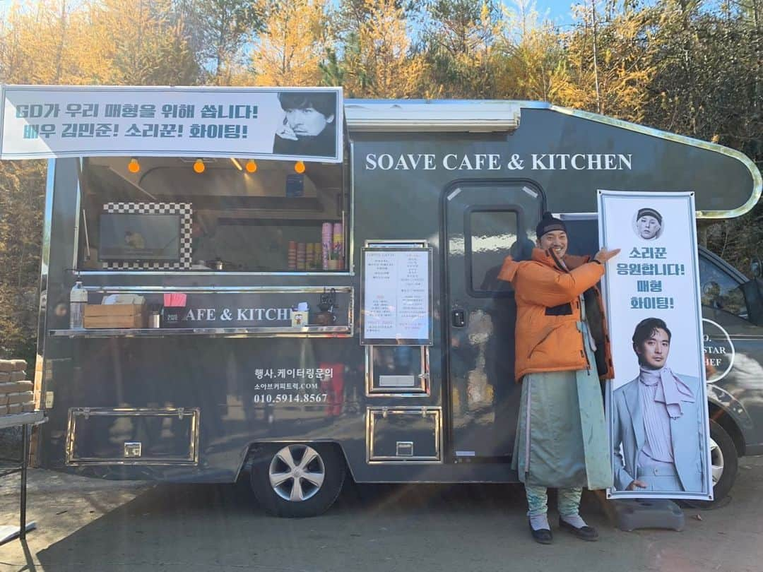 クォン・ダミさんのインスタグラム写真 - (クォン・ダミInstagram)「쫌많이훈훈하네 고마워내동생! 화이팅 김민준!」11月15日 10時54分 - damikwon_