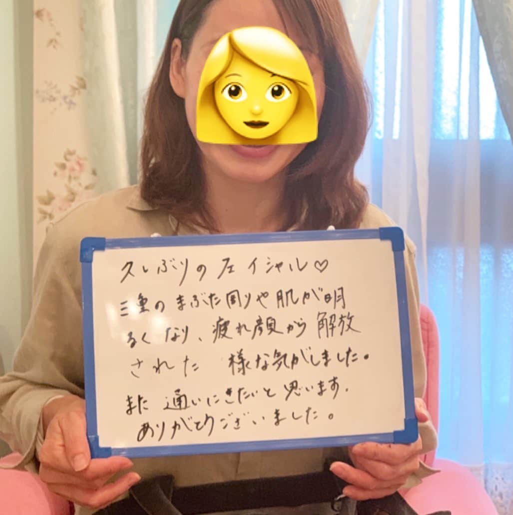 埼玉エステ＊インディバ＊戸田公園＊戸田市＊痩身＊冷え改善のインスタグラム