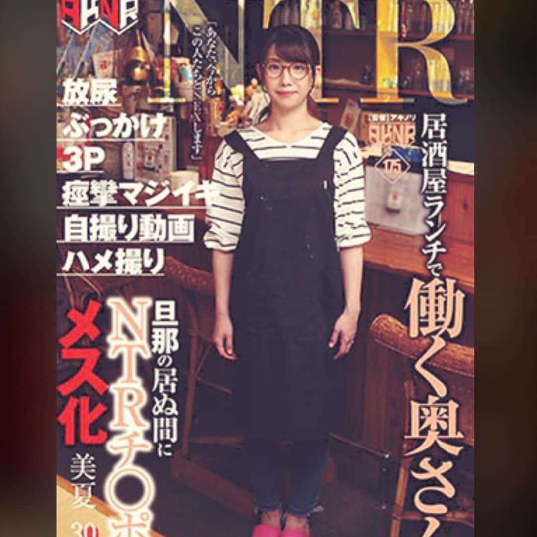 オールプロモーションさんのインスタグラム写真 - (オールプロモーションInstagram)「11月23日(土)#藍川美夏 #amuse撮影会 に#登場 ❗️ #予約 #空き状況 は#オールプロモーション公式サイト をご参照ください❗️」11月15日 12時18分 - allpro_jp