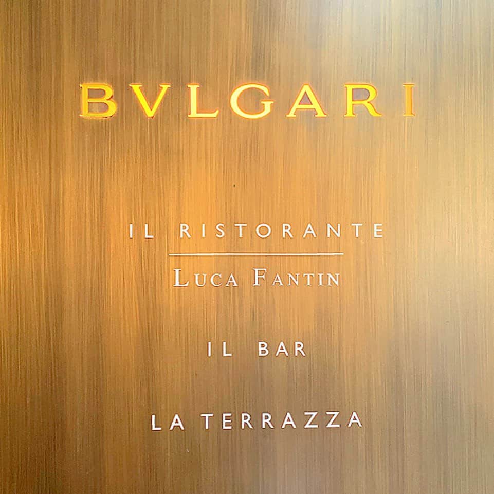 のインスタグラム：「銀座のブルガリタワー９階にあるミシュラン一つ星のお気に入りのイタリアン『BVLGARI Il Ristorante Luca Fantin』にてランチタイム🍽✨﻿ ﻿ ここのレストランが大好き❤﻿ ﻿ #東京 ﻿ #銀座 ﻿ #ブルガリタワー銀座 ﻿ #bvlgaritower ﻿ #bvlgari ﻿ #イタリアン ﻿ #ランチタイム ﻿ #ランチコース ﻿ #ラグジュアリー #ジュエリー ﻿ #独創的 ﻿ #創造的 ﻿ #至高 ﻿ #美食 ﻿ #美食家」