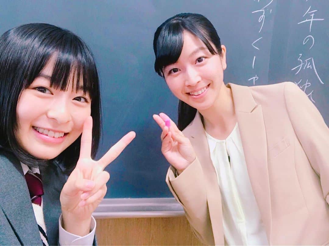 寺島咲のインスタグラム：「本日公開の映画『地獄少女』に出演しています！ 同じ事務所の森七菜ちゃんと(^^) ＃地獄少女」