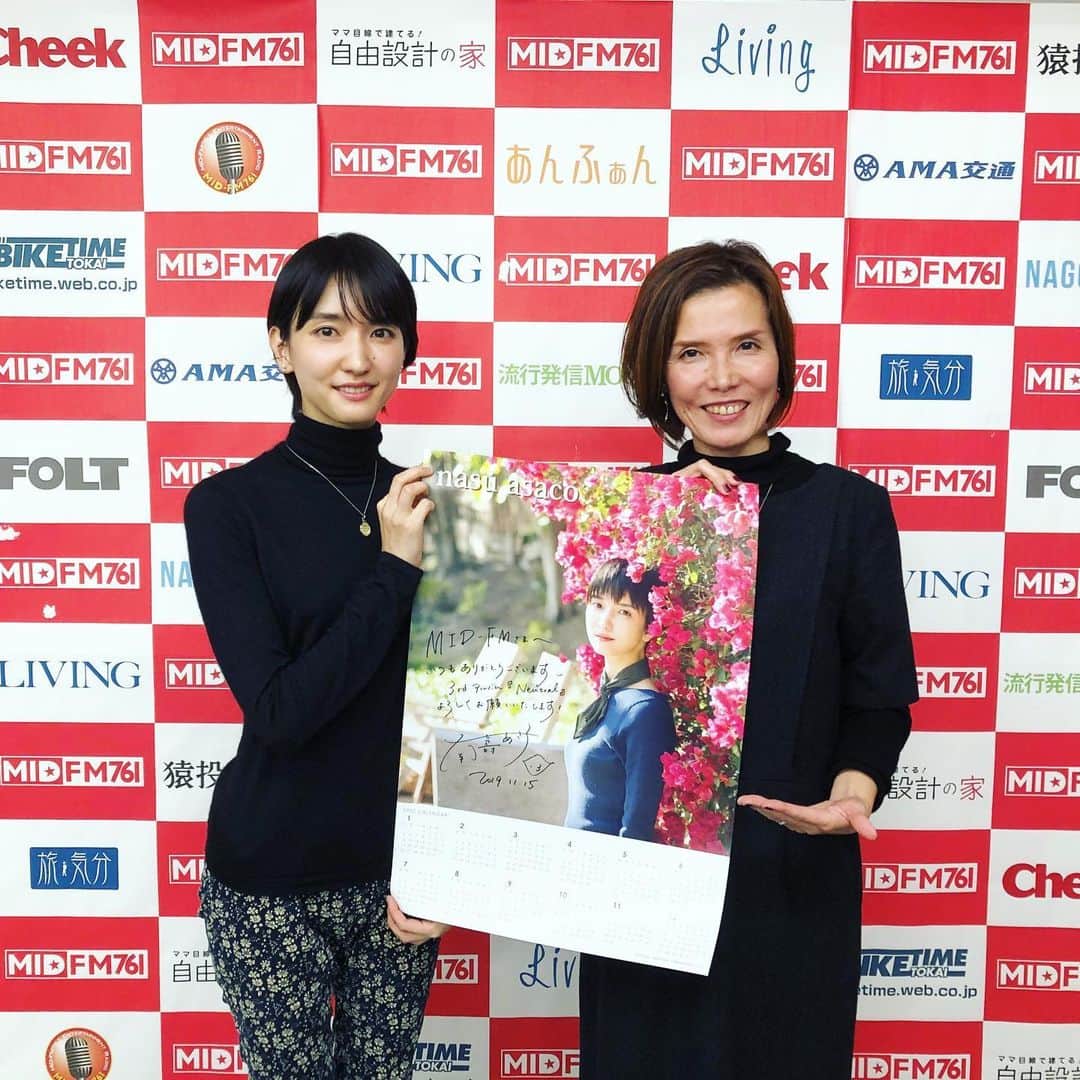 南壽あさ子のインスタグラム