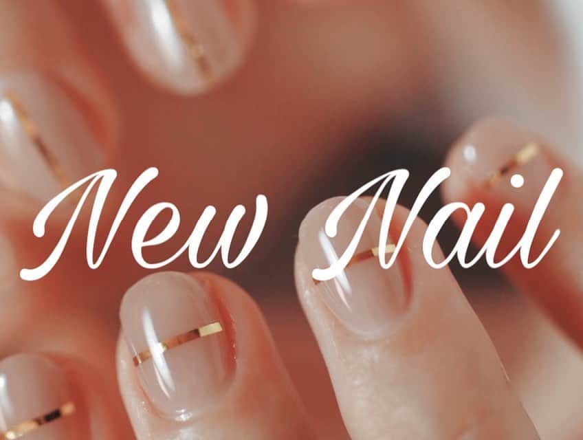 のインスタグラム：「New Nails💅 ・ ・ シンプルだけど左右アシメでお洒落に♡ ・ ・ #instanails #nailstagram #naildesign #nails #nailart #ネイルデザイン #ネイルデザイン2019 #ネイル好き #ラインテープ #instalike #instagood #instagood #instafashion #グレージュネイル #ニシアイネイル #お絵かき #らくがき #らくがきアート #ニシアイアート」