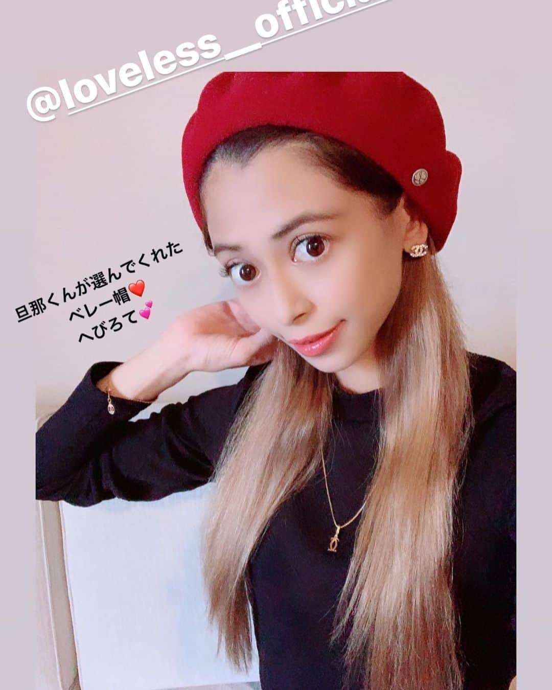 間宮梨花さんのインスタグラム写真 - (間宮梨花Instagram)「@cecilmcbee_official のスカートおにゅ〜🥰💞💞 @loveless__official のベレー帽ゎ去年かってもらってからずっとヘビロテ🥰💕 この日ゎ夫婦で大好きな焼肉屋さん、 @kanteki.s  @kanteki029  かんてき　にいったよ💗いつもゎ三軒茶屋だけどこの日ゎ、渋谷👶💪💓💓 もう何頼んでも絶対おいしいよ🥺🥺🍺レバーゎ必ずたのむべし💪💪💪 #セシルマクビー  #ラブレス #かんてき #焼肉 #焼肉大好き夫婦 #黄金レバー #渋谷 #三軒茶屋」11月15日 15時58分 - rika_aizawa0329