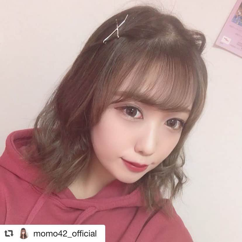 カラコンショップ サンシティさんのインスタグラム写真 - (カラコンショップ サンシティInstagram)「#repost @momo42_official via フィアースレポありがとうございます😊@PhotoAroundApp  Good morning☀️❄ 昨日岩手は雪が降りました☃️ ♡ ってことで！ 今日からサンシティガール第2弾に突入します！ 先日発売したばかりの新作で、パリス・ヒルトンさんがモデルになってる@sancity_official の💓Fierce eyes💞の商品を紹介していきます!!! このシリーズはとにかくハーフ感が6種類全部強い！ ♡ 今日付けてるのは、、、、 『Fierce eyes』の『Edge sky』14.2mmです！ まず、、、、、 写真で伝わるかわからないけど、とんでもなくパッケージが映えますww 女の子が高確率で好きな✨キラキラが可愛い😆 そして、このEdge skyはブルーとレッドの混合隊的な感じなのに、ナチュラルにハーフ感が出ます！ クールなイメージが強いかも!!! ♡ ホントのホントに新作なので、皆さん要チェックです🥰 ♡ そして、、、 今日から涙袋メイクは @etudehousejapan さんの『ティアーアイライナー BE101』です❤ これはホントに過去一いいかもしれない🧐 ♡ #サロンモデル #サロンモデル募集 #撮影依頼募集 #歌舞伎町 #l4l  #instagram #disney #tiktok #twice #once #fashion #fashionista #ビジョビ #ギャル #model #原宿 #表参道 #渋谷 #インフルエンサー #makeup #한국 #감사합니다 #ヘアアレンジ #ボブヘアアレンジ #外ハネ #ショートヘア #サンシティ #アンバサダー募集」11月15日 16時09分 - sancity_official