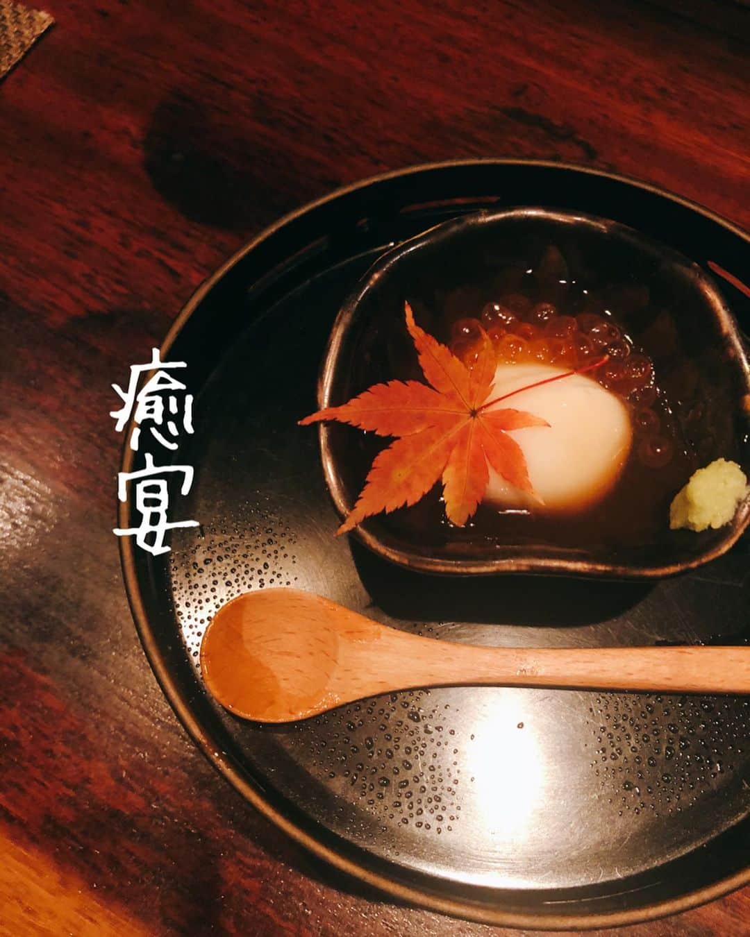 ena..*加藤 恵梨奈のグルメインスタ