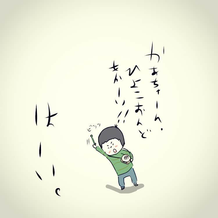 やおたくやさんのインスタグラム写真 - (やおたくやInstagram)「わかる人にはわかるひよこおんど  #漫画#がんばっちゃうから抜けた、、」11月15日 16時44分 - yaotakuya