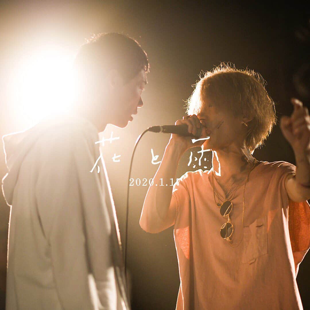 花沢将人のインスタグラム：「「花と雨」劇中より。2020年1月17日公開。#花と雨」