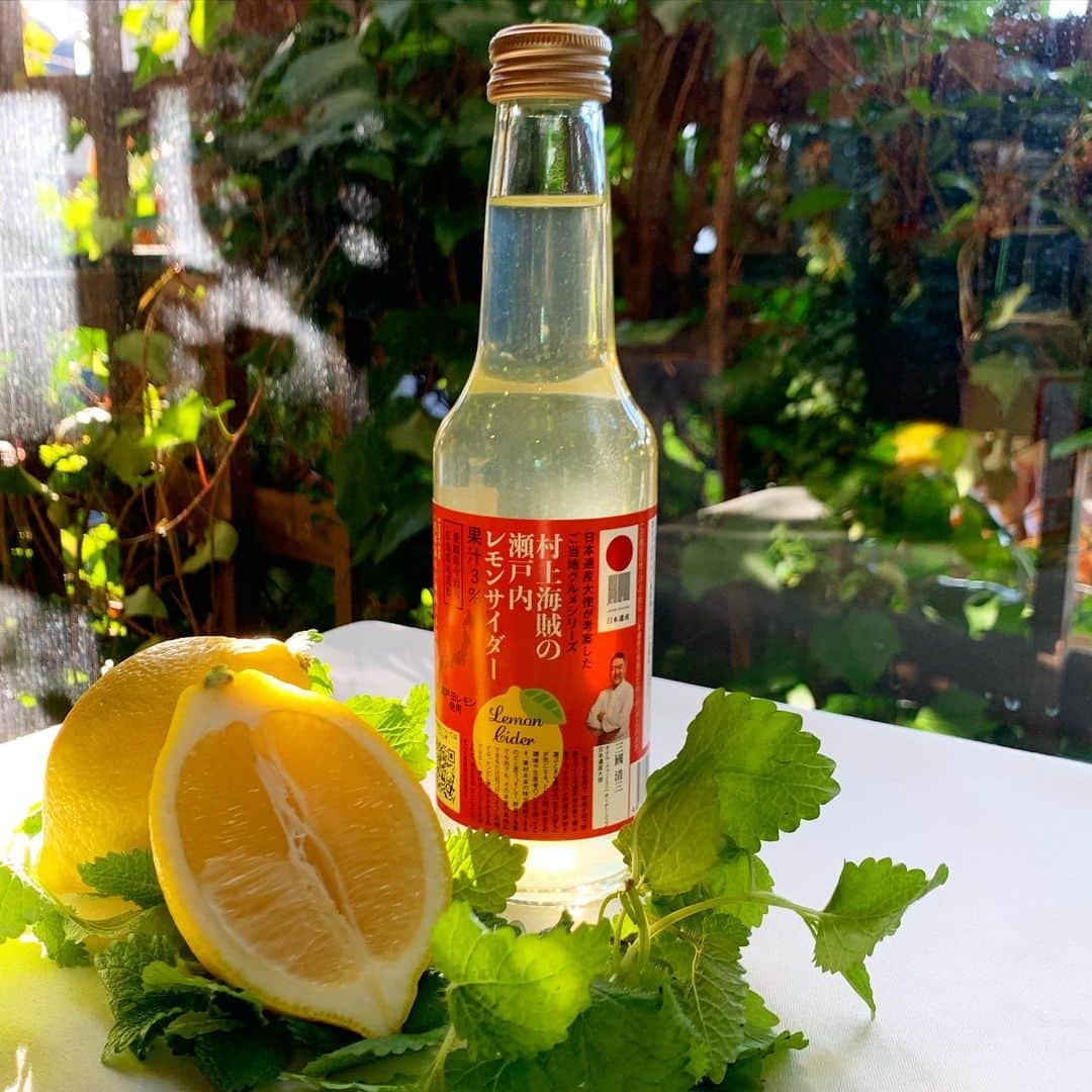 オテル・ドゥ・ミクニ(ウェディング)公式のグルメインスタ