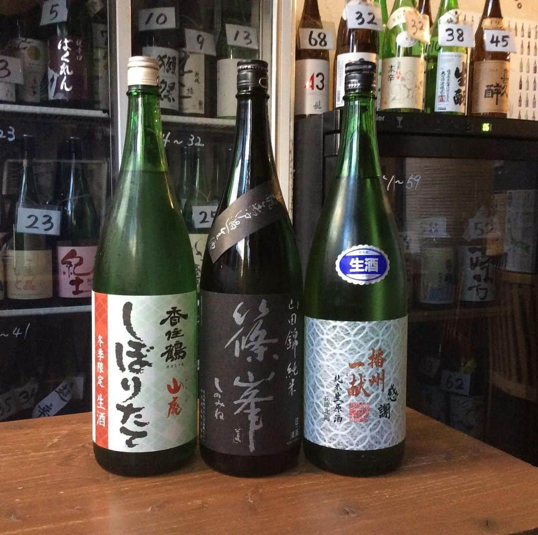 日本酒センター ニューフクシマさんのインスタグラム写真 - (日本酒センター ニューフクシマInstagram)「おはようございます😃 日に日に寒くなり、インフルエンザ流行だそうです(￣∀￣) 店主はかかったこと無いですが^ ^ 皆さん気をつけて下さい‼️ 本日開栓のお酒です。 今宵も素晴らしい日本酒を呑みましょう🍶 ﻿ #日本酒センター #ニューフクシマ #日本酒 #大阪 #福島区 #居酒屋 #酒スタグラム #酒好き #sake #nihonshu #osaka #fukushima #bar #wine #traveljapan #japanesesakeheartofsake #関西グルメ #大阪グルメ #大阪居酒屋 #大阪日本酒 #梅田グルメ #梅田居酒屋 #梅田日本酒 #福島居酒屋 #福島日本酒 #福島飲み会 #福島飲み放題 #福島食べ放題 #福島グルメ #福島ご飯」11月15日 17時44分 - fukushimanihonshu