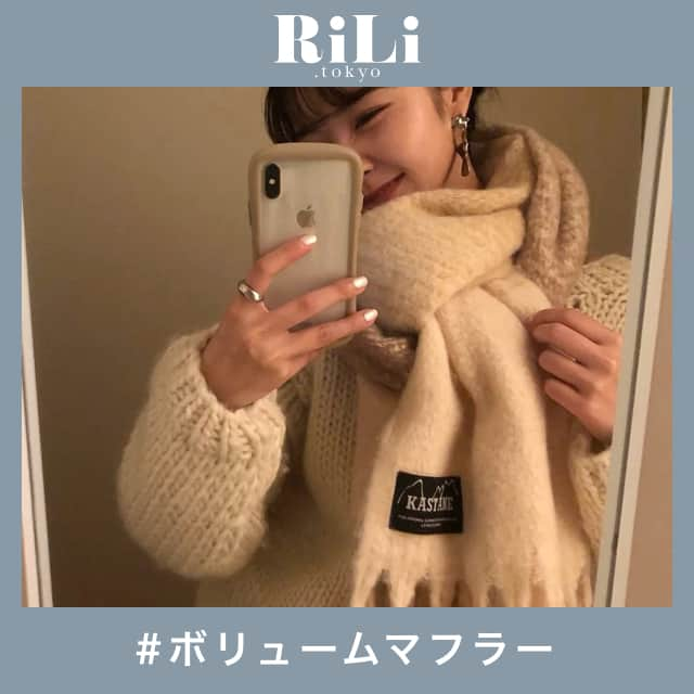 RiLiのインスタグラム