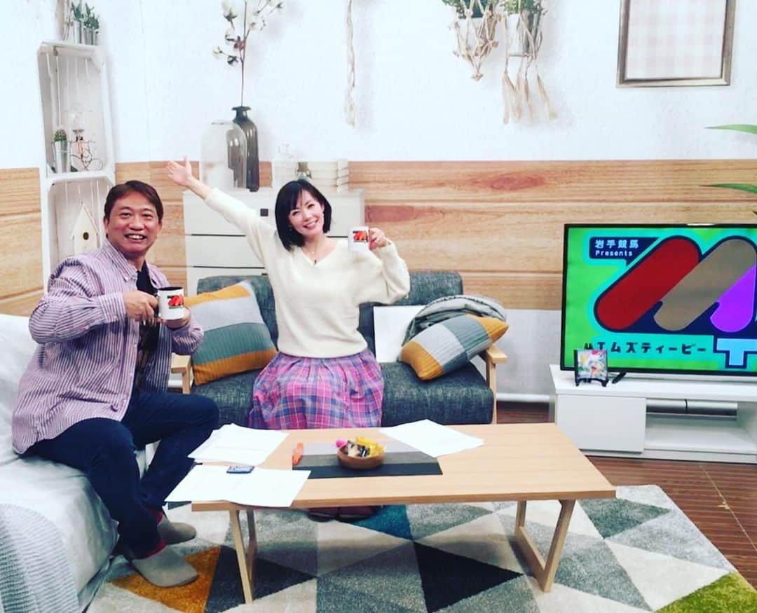 六車奈々さんのインスタグラム写真 - (六車奈々Instagram)「M'S TV、再放送のお知らせ。  今週は、みほちゃんがお休みで、 武豊ジョッキーの専属カメラマン倉元一浩さんが遊びに来てくださいました^_^  とにかく話が面白いので、時間が足りない〜\(//∇//)\ そしてみほちゃんは、VTRで登場します！ もちろん絆カップも予想しますよ。  23時から再放送。 ぜひ見てね\(//∇//)\ #グリーンチャンネル #岩手競馬 #スマホカメラ講座 #武豊 #専属カメラマン #倉元一浩 #矢部みほ #六車奈々 #見てね #絆カップ」11月15日 18時12分 - nanarokusha