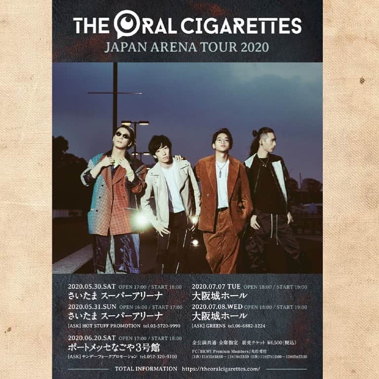 鈴木重伸のインスタグラム：「先日発表されましたアリーナツアーのFC先行が開始となりました。 11.19までですので皆様こぞってご参加ください。 ■FC「BKW!! Premium Members」会員1次先行 11/15（金）18:00 〜 11/19（火）23:59 https://theoralcigarettes.com/feature/japan_arenatour_2020」