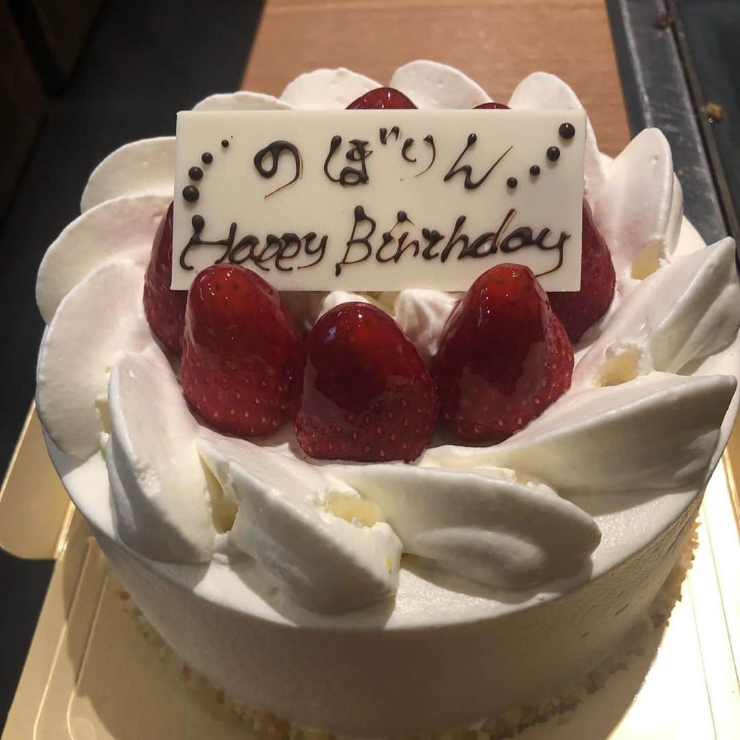 登里享平さんのインスタグラム写真 - (登里享平Instagram)「# #ありがとう #誕生日ケーキ🎂 #ネームプレート #まさかののぼりん #阿部ちゃんとヤスからアップルウォッチ #ホクティーからネクタイ #知念と竜也からスニーカー #コバくんからSwitchとポケモン #みんなありがとう #大切に使います🙏」11月15日 19時12分 - noborizato_kyohei2